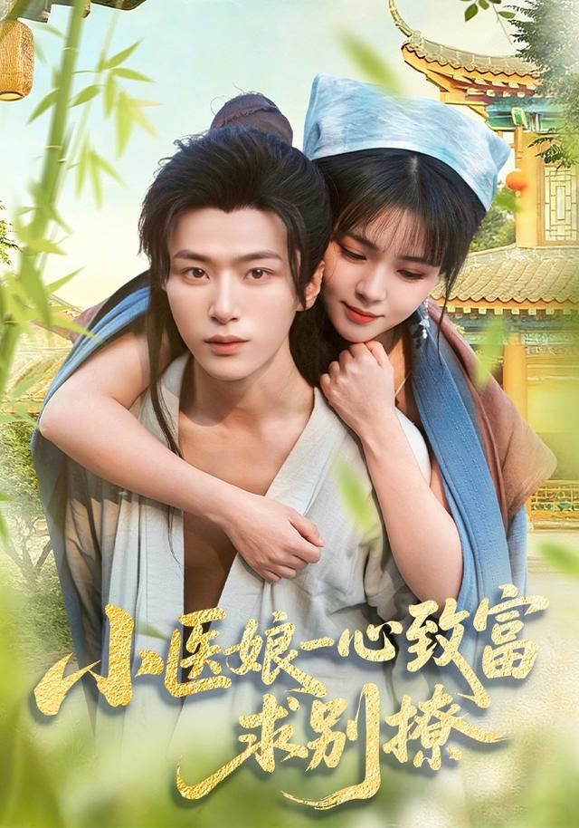奥本海默