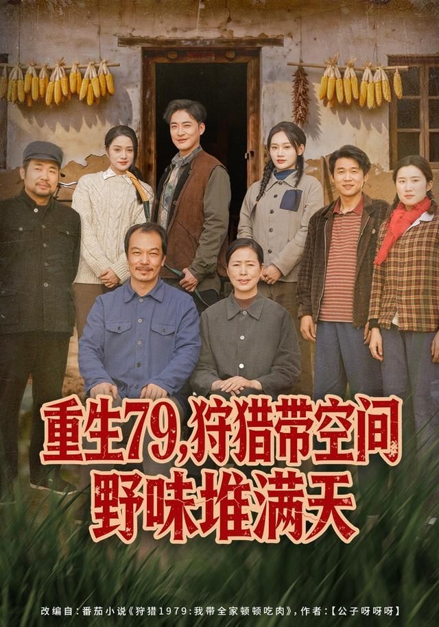 教父