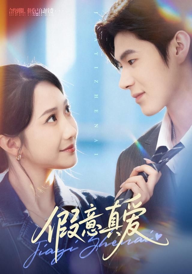 阿凡达3