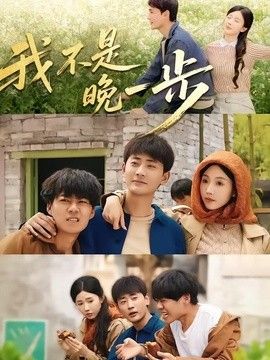 奉俊昊新作