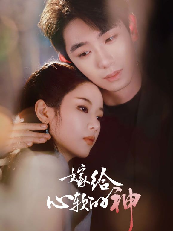 迷雾
