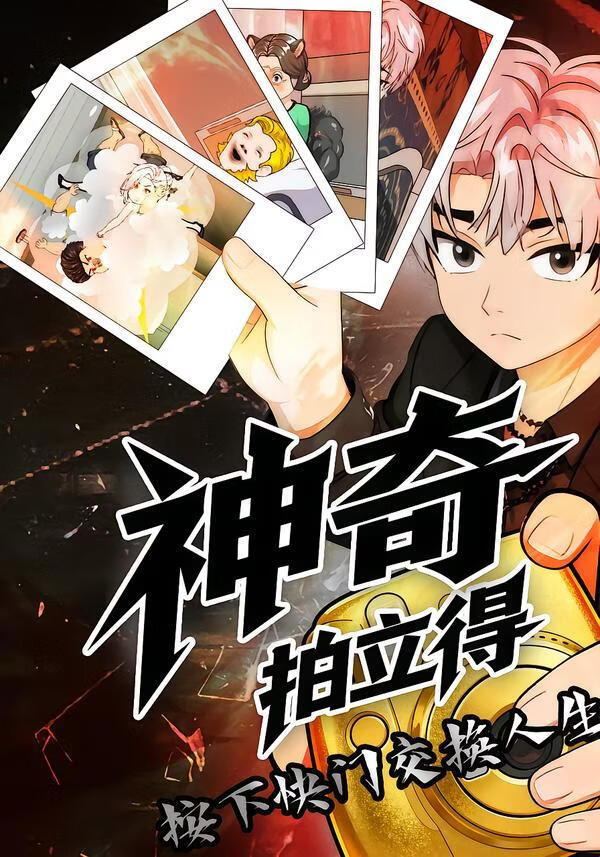 海洋之心